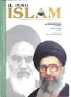 Puro Islam 8-3.jpg (19556 bytes)