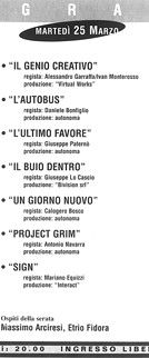 Officinema Omaggio a Vittorio Albano - un'idea di Sergio Ruffino
