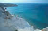 Milos- La spiaggia bianca.JPG (40152 byte)